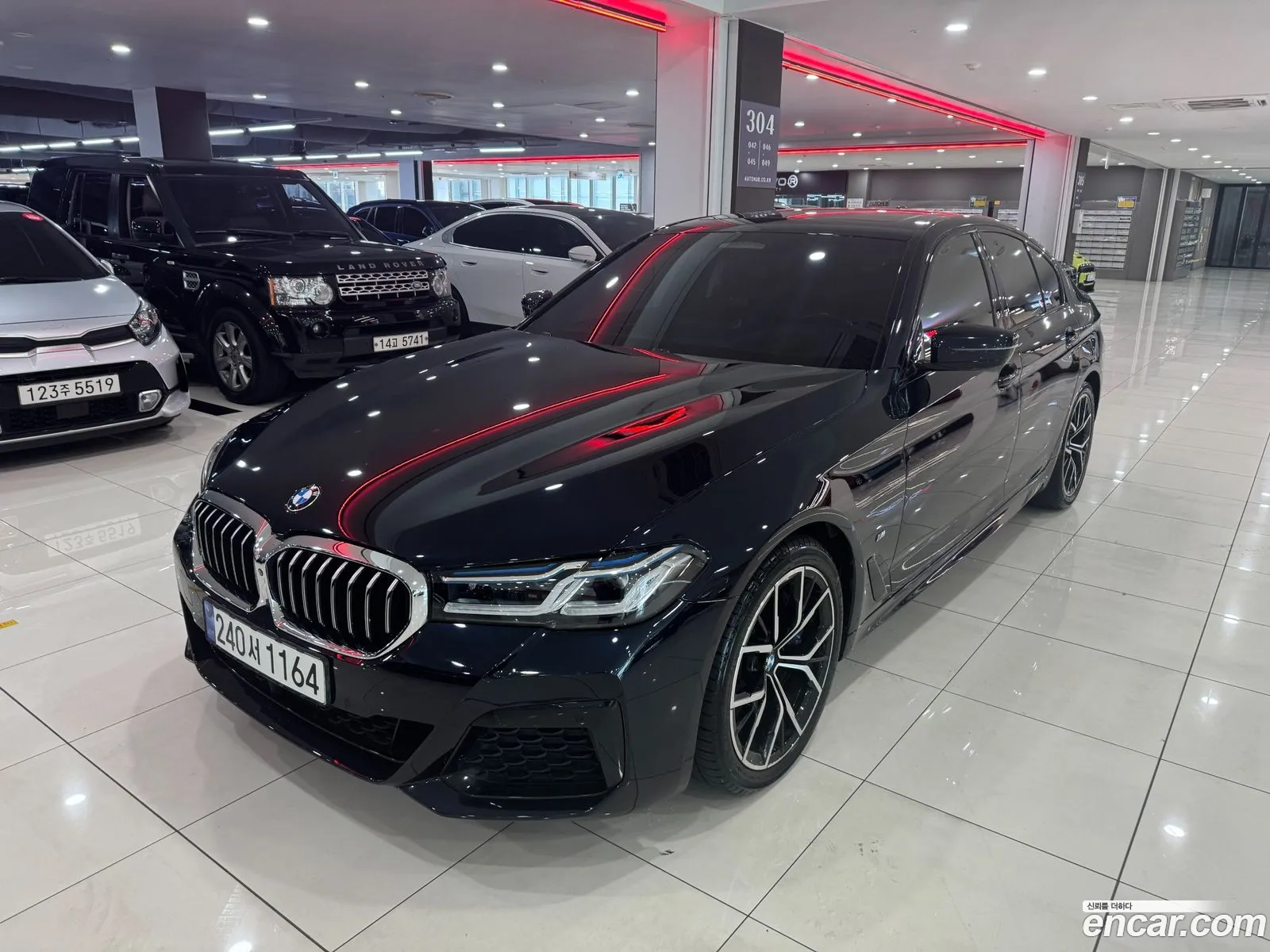 BMW 5 Series 2023 — 4