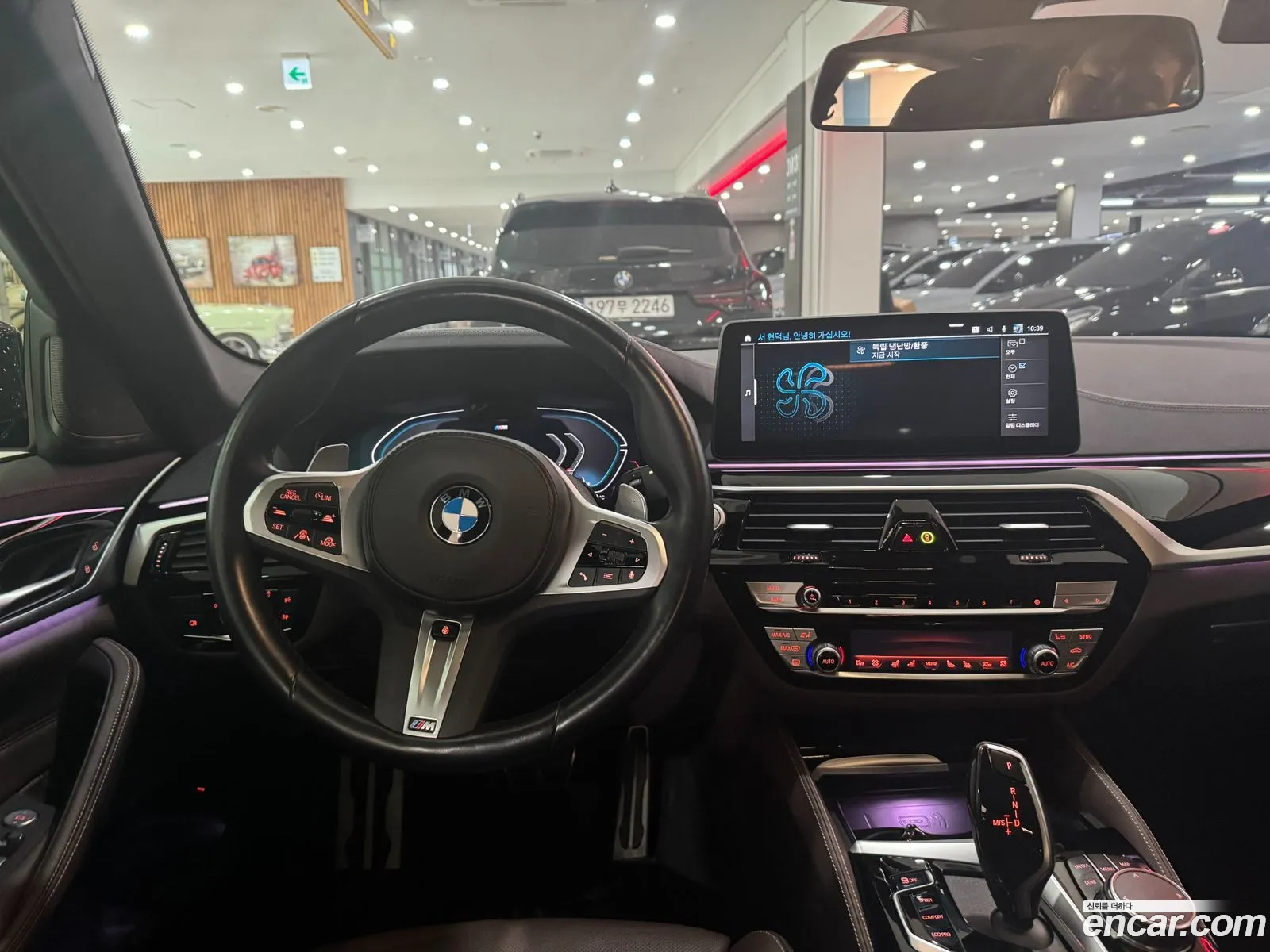 BMW 5 Series 2023 — 3