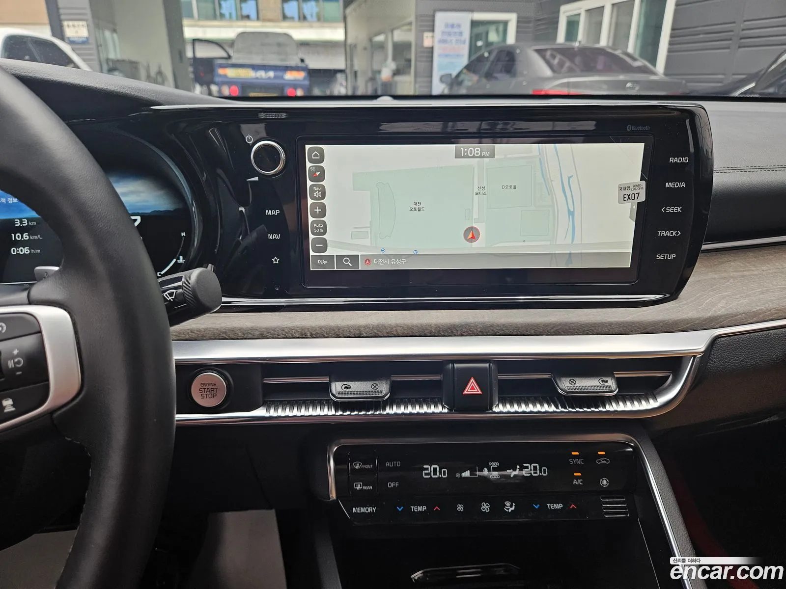Kia K5 2023 — 6