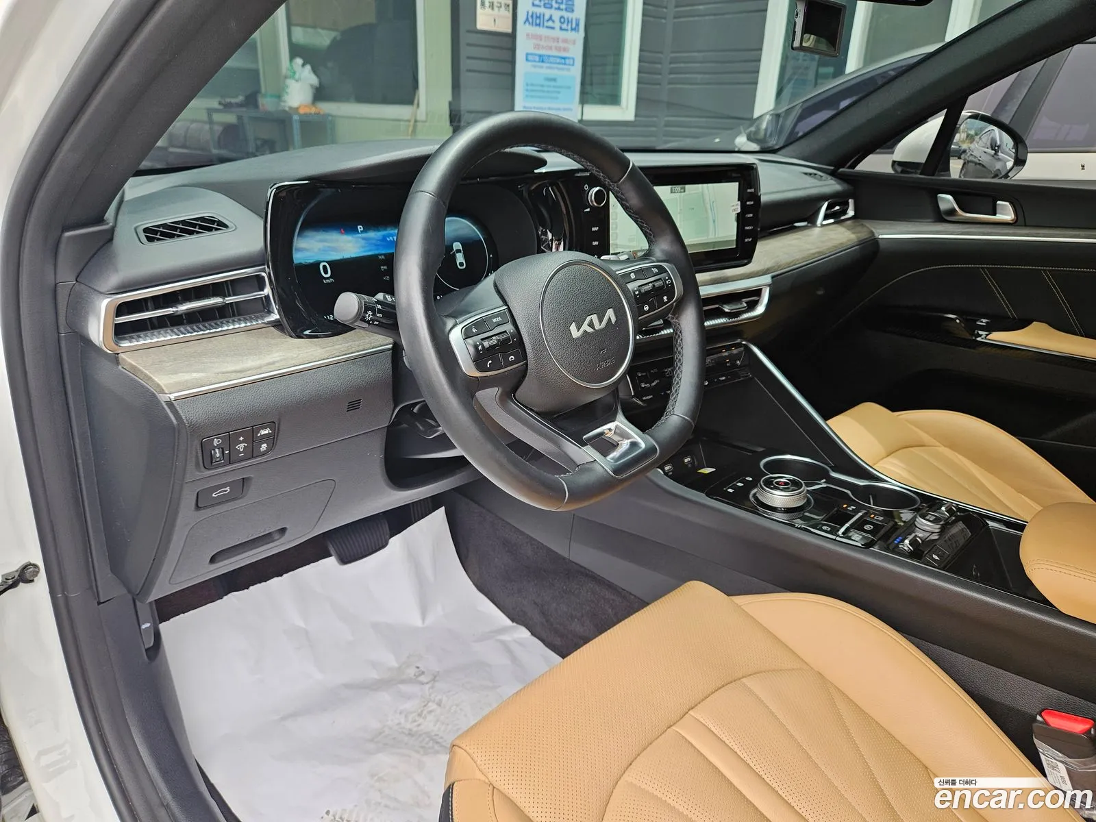Kia K5 2023 — 5