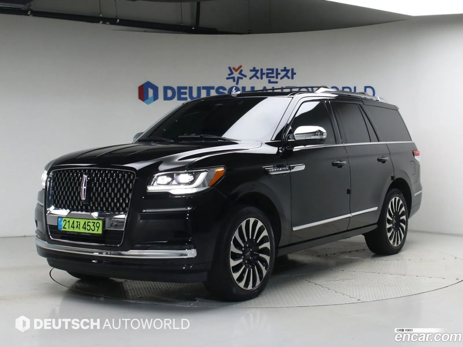 Lincoln Navigator 2023 — 20