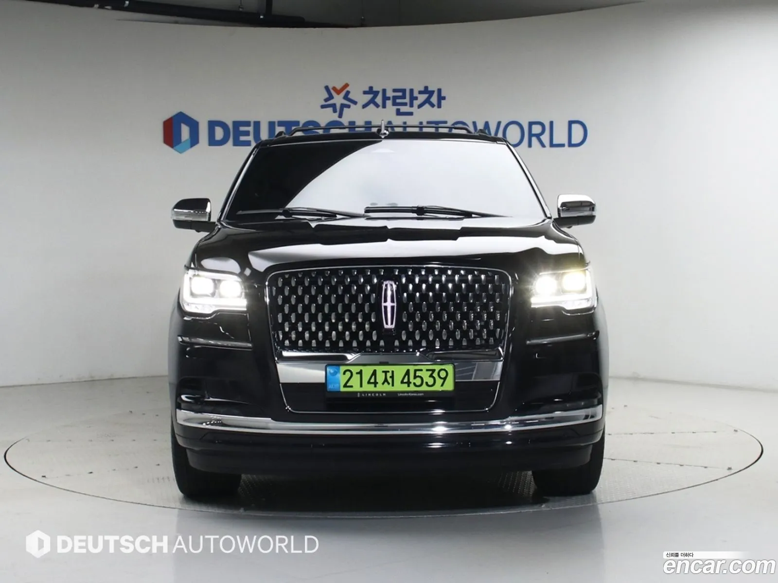 Lincoln Navigator 2023 — 13