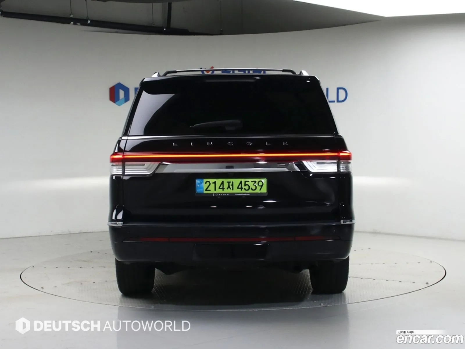 Lincoln Navigator 2023 — 2