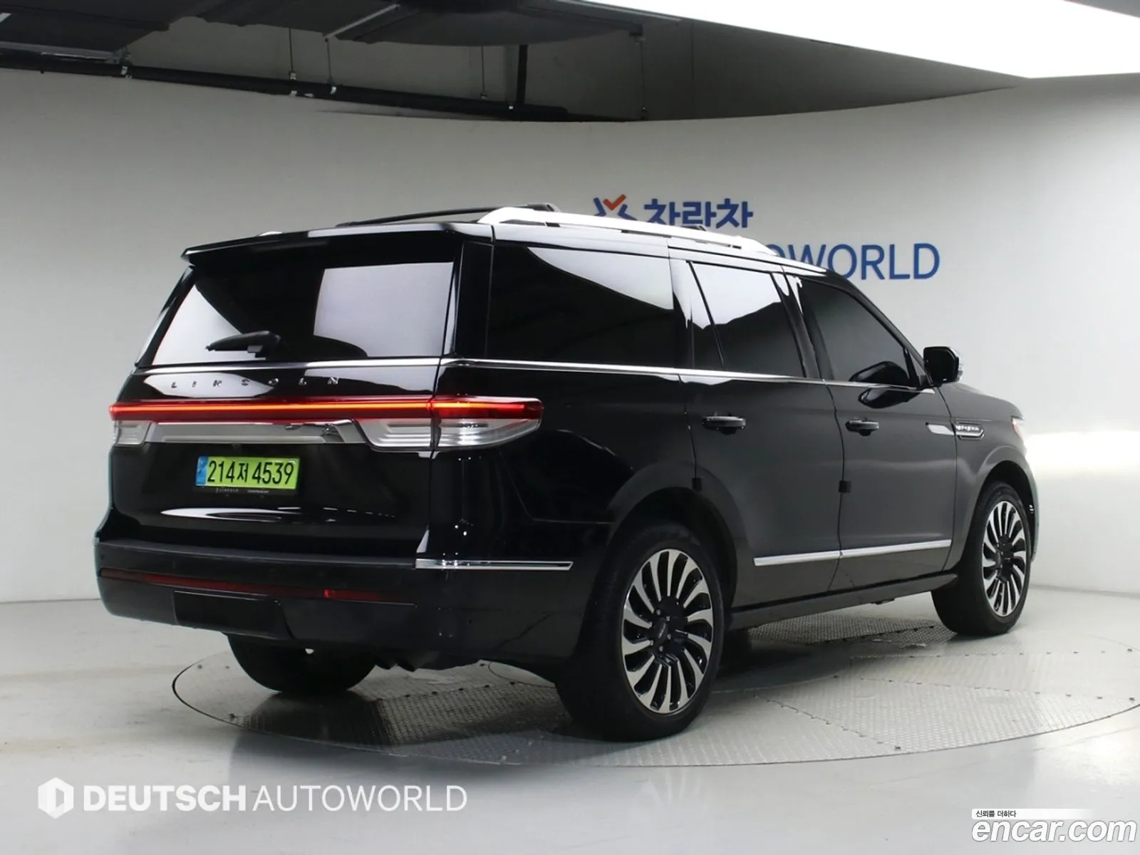 Lincoln Navigator 2023 — 5