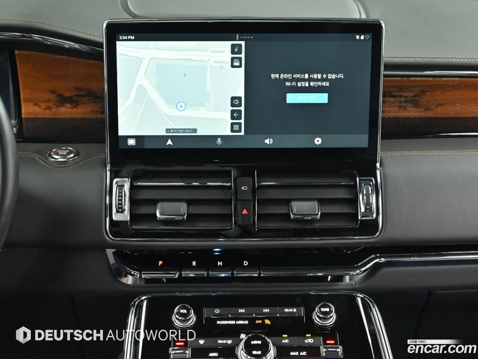 Lincoln Navigator 2023 — 6