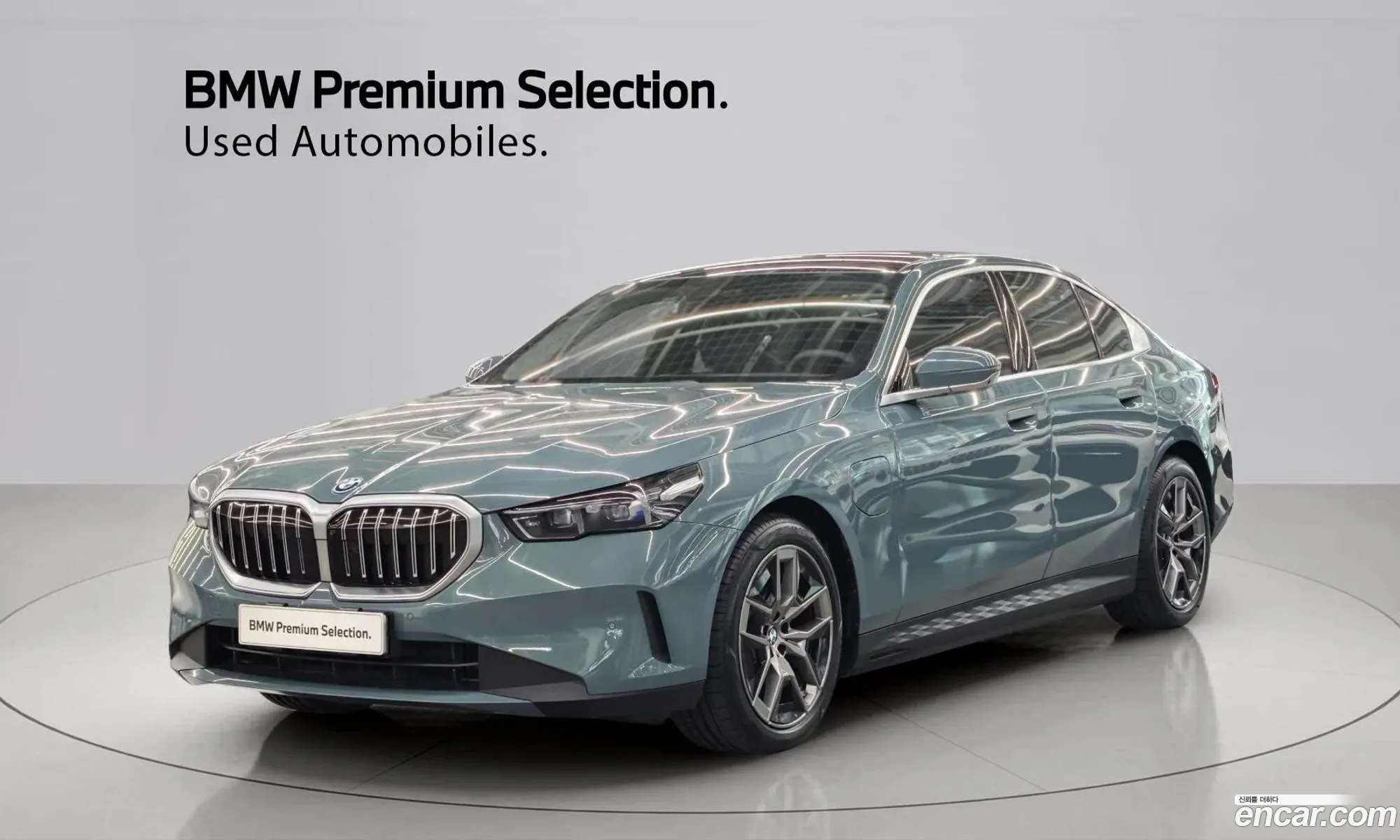 BMW 5 Series 2025 — 20