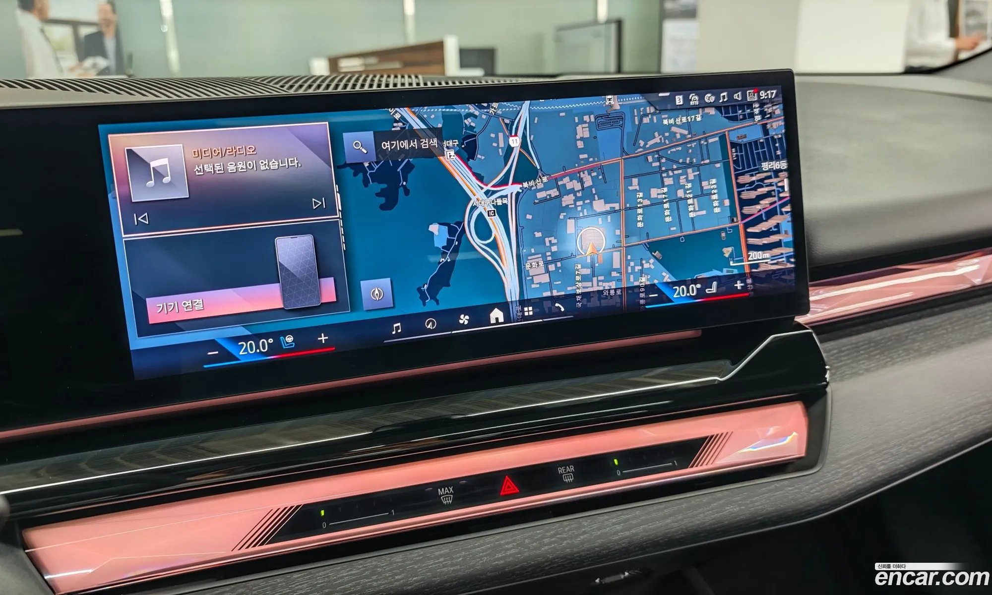 BMW 5 Series 2025 — 4