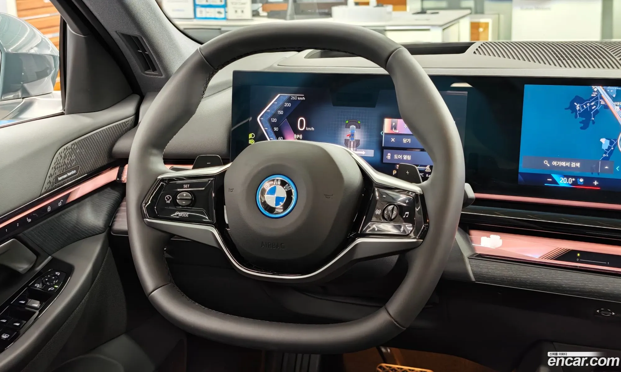 BMW 5 Series 2025 — 7