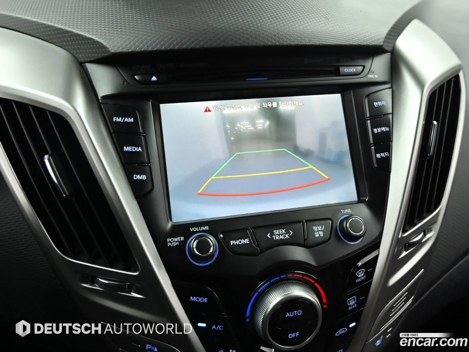 Hyundai Veloster 2011 — 14