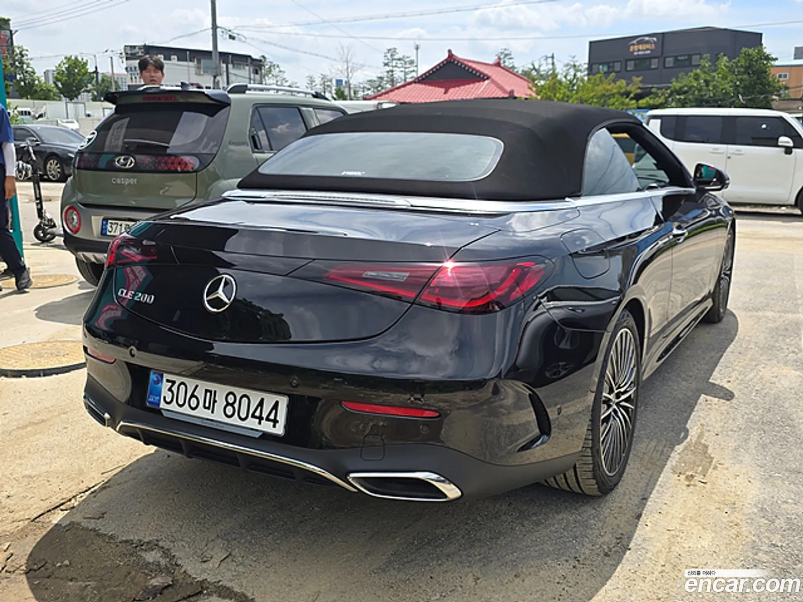 Mercedes-Benz CLE-Class C236 2025 — 12