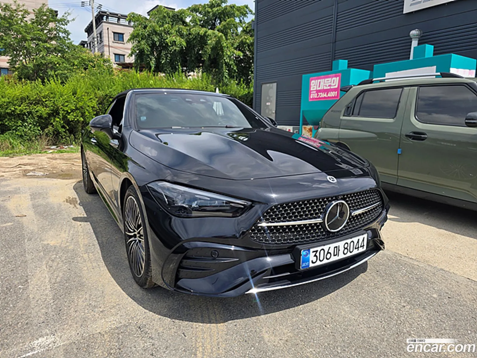 Mercedes-Benz CLE-Class C236 2025 — 17