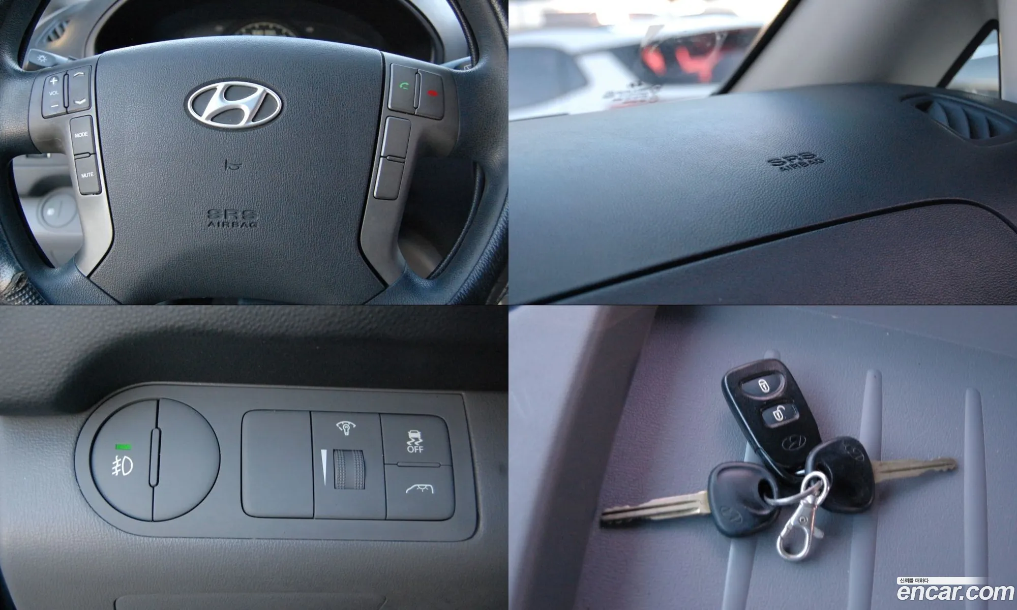 Hyundai Grand Starex 2012 — 7