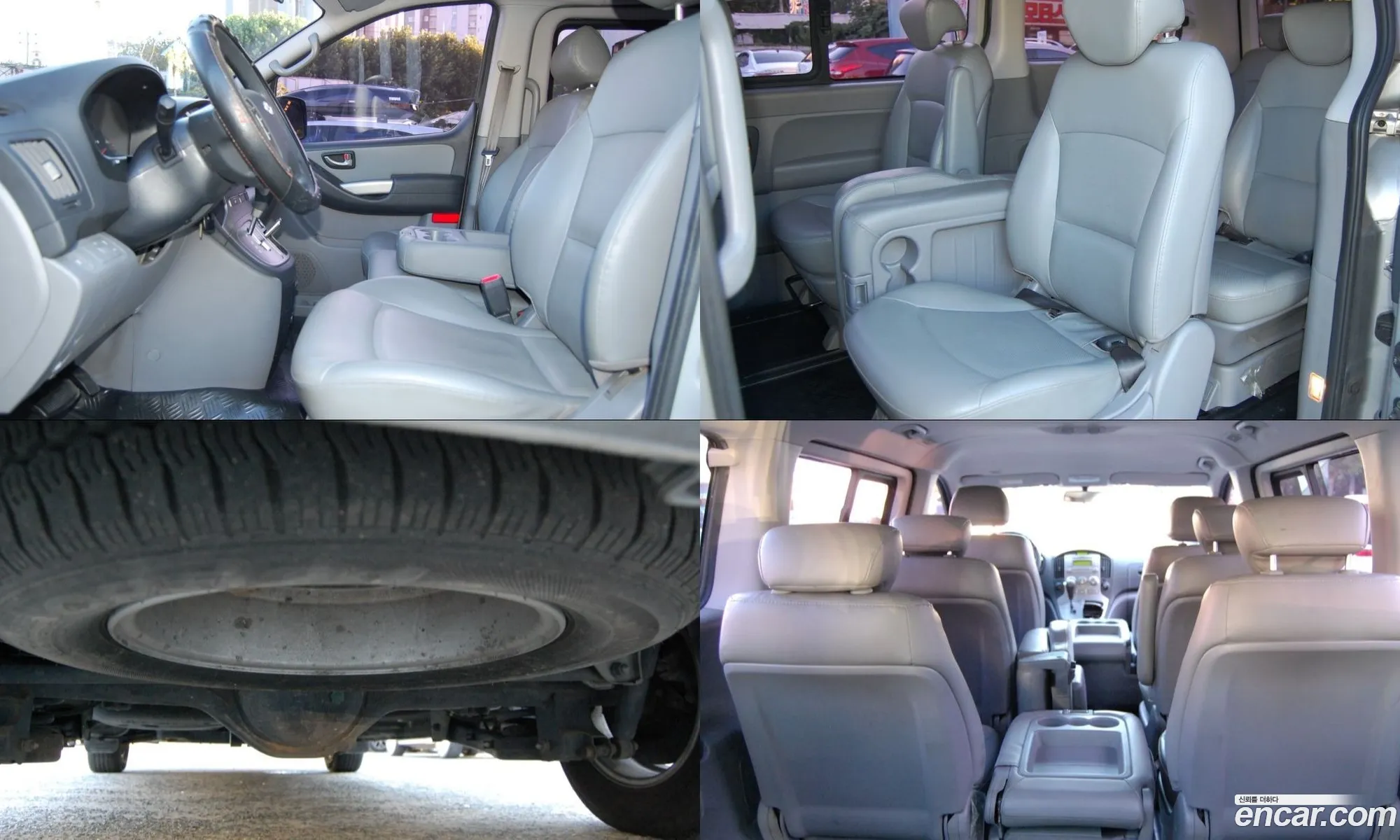 Hyundai Grand Starex 2012 — 8