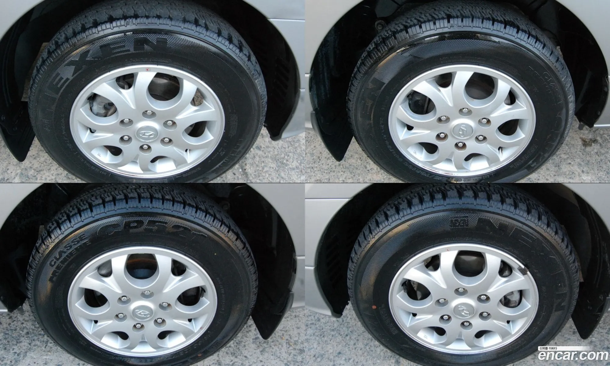 Hyundai Grand Starex 2012 — 2