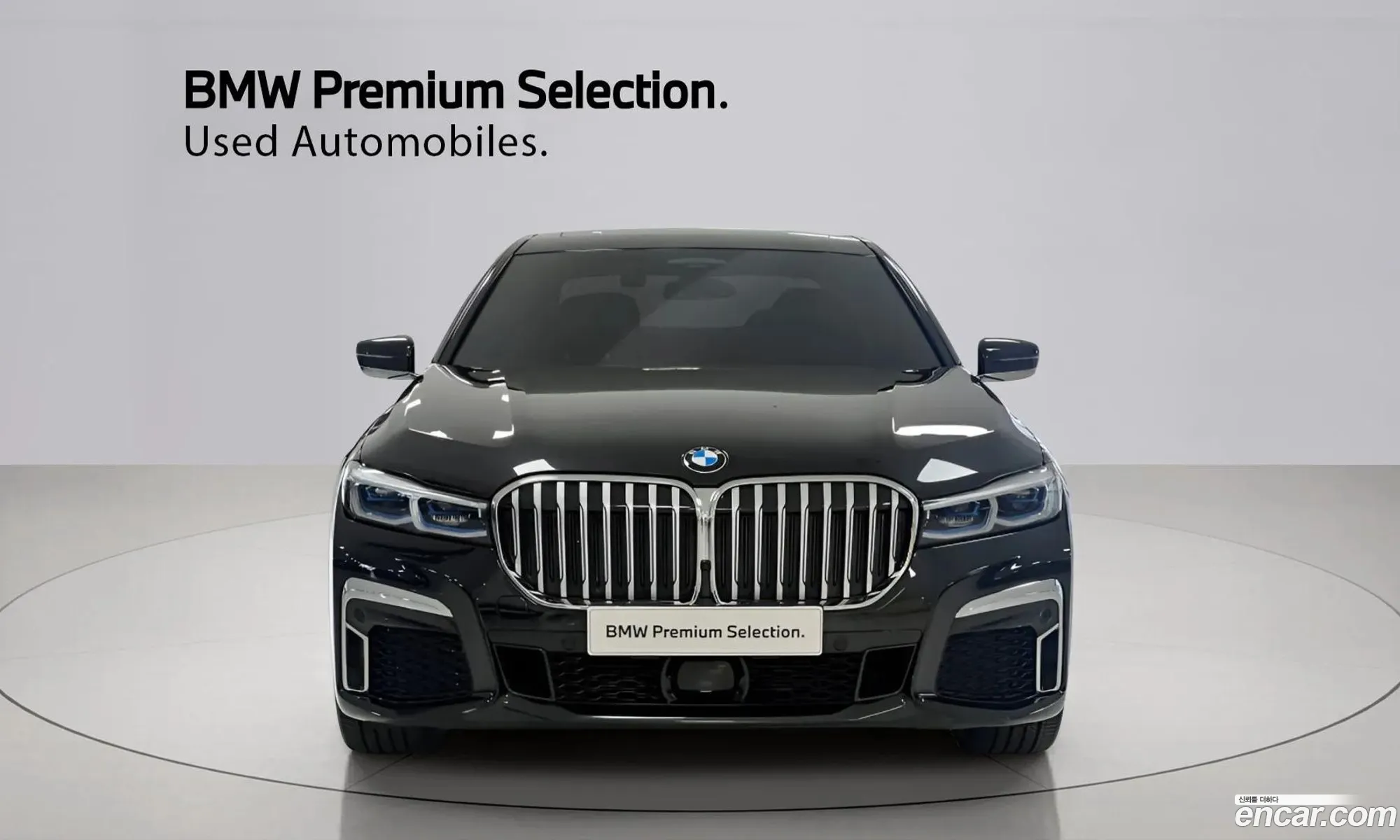 BMW 7 Series 2022 — 2