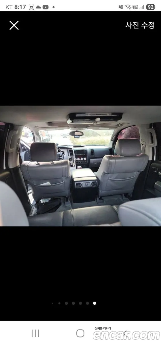 Toyota Tundra 2008 — 4