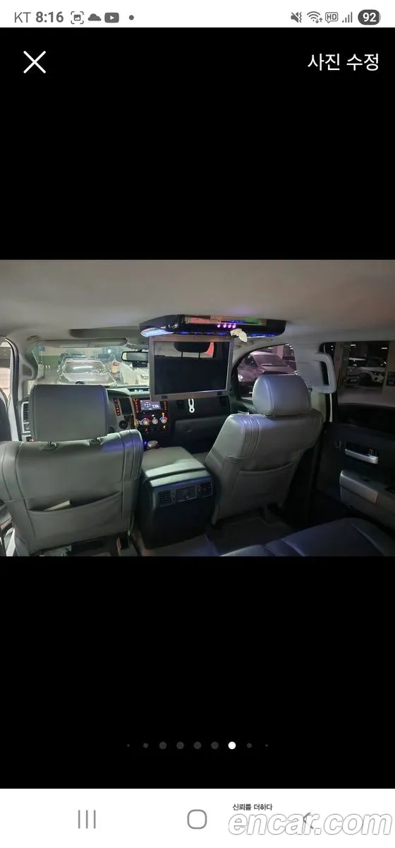 Toyota Tundra 2008 — 8