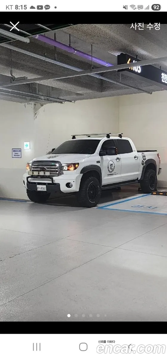 Toyota Tundra 2008 — 3