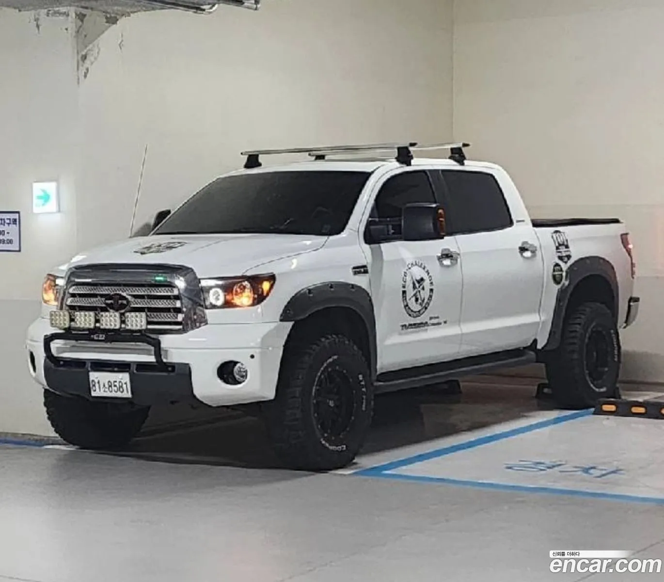 Toyota Tundra 2008 — 15