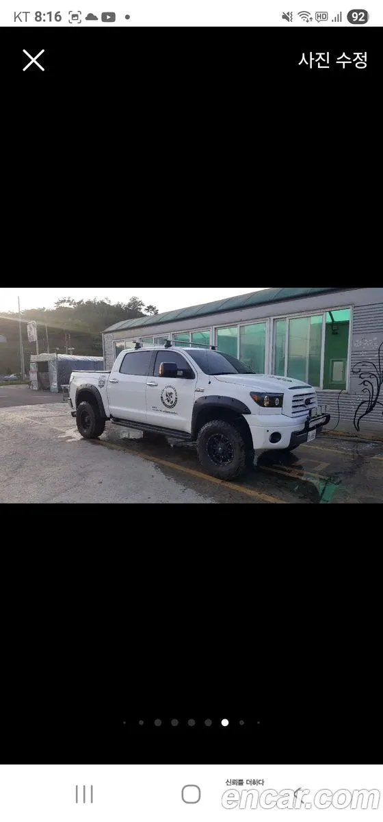 Toyota Tundra 2008 — 7