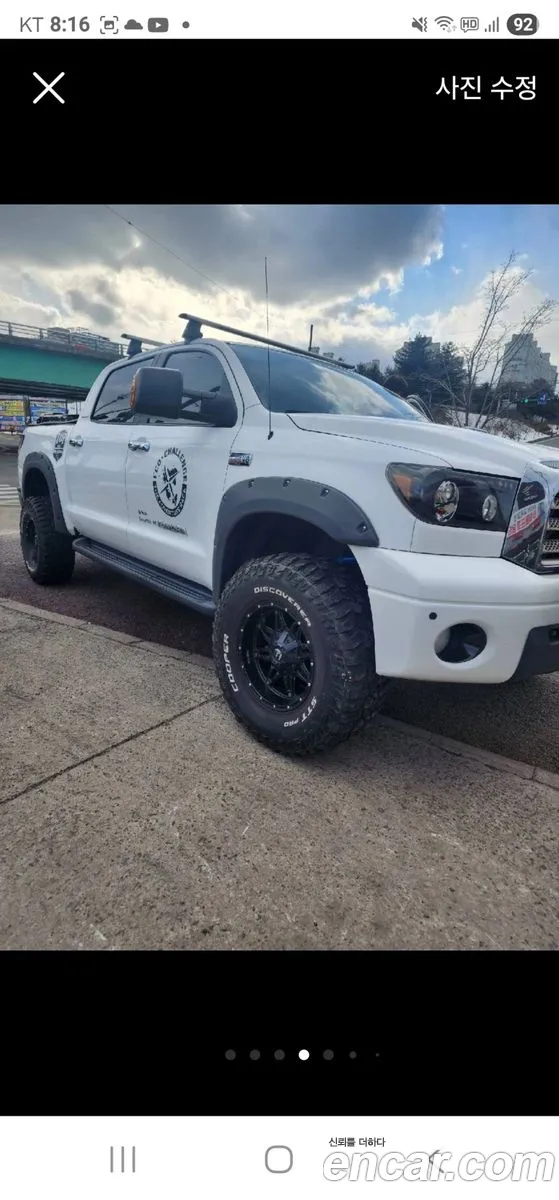 Toyota Tundra 2008 — 16
