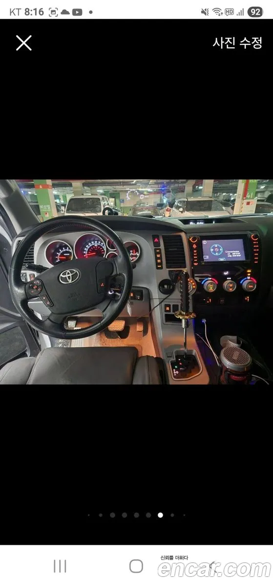 Toyota Tundra 2008 — 12