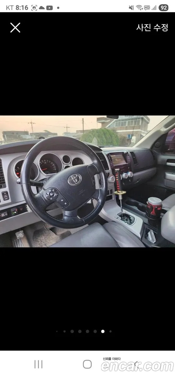 Toyota Tundra 2008 — 2