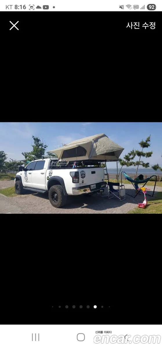 Toyota Tundra 2008 — 13