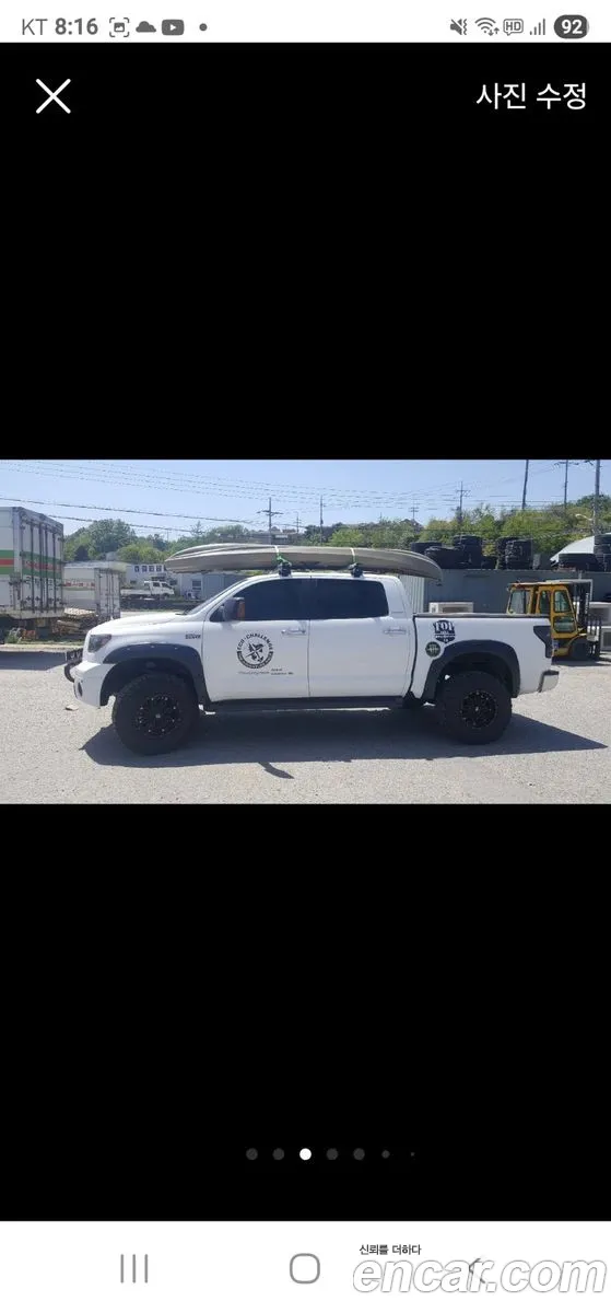 Toyota Tundra 2008 — 11