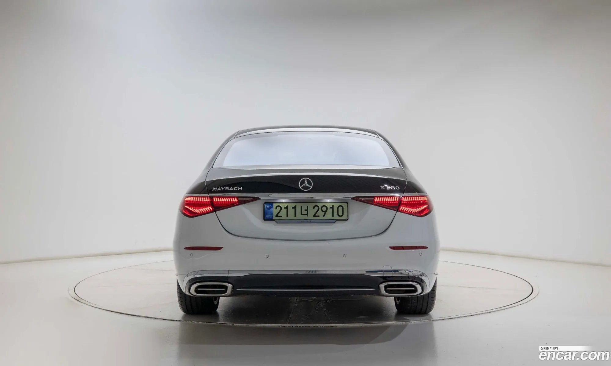 Mercedes-Benz S-Class W223 2025 — 12