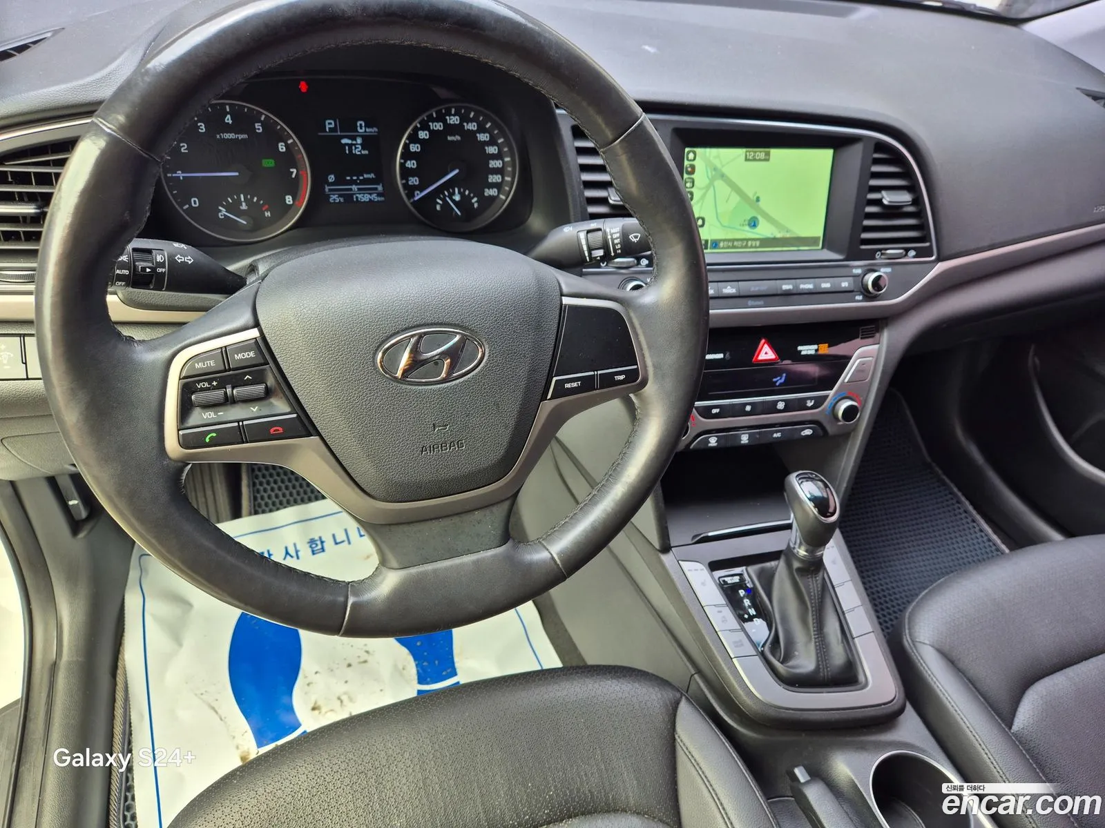 Hyundai Elantra AD 2015 — 6