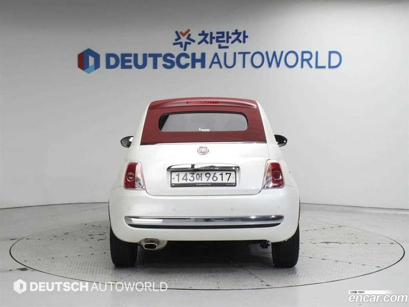 Fiat 500C