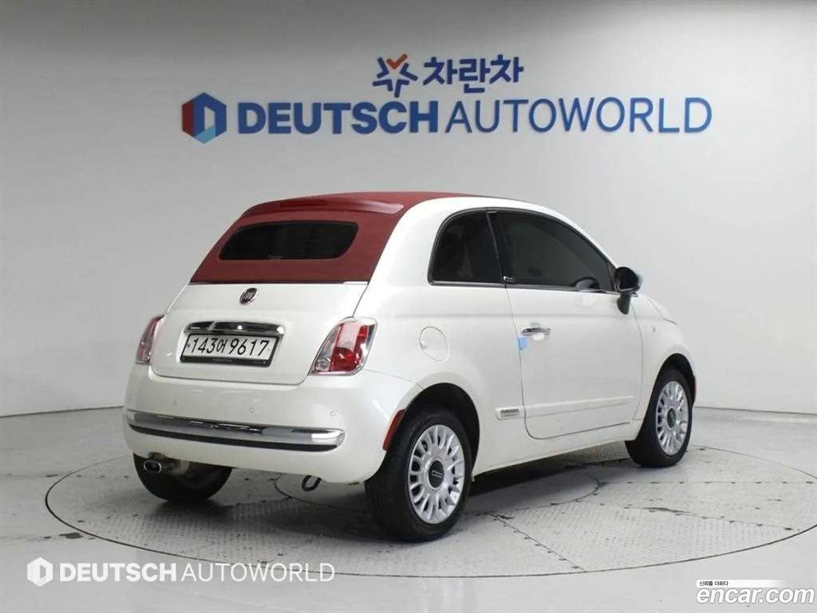 Fiat 500C 2015 — 9