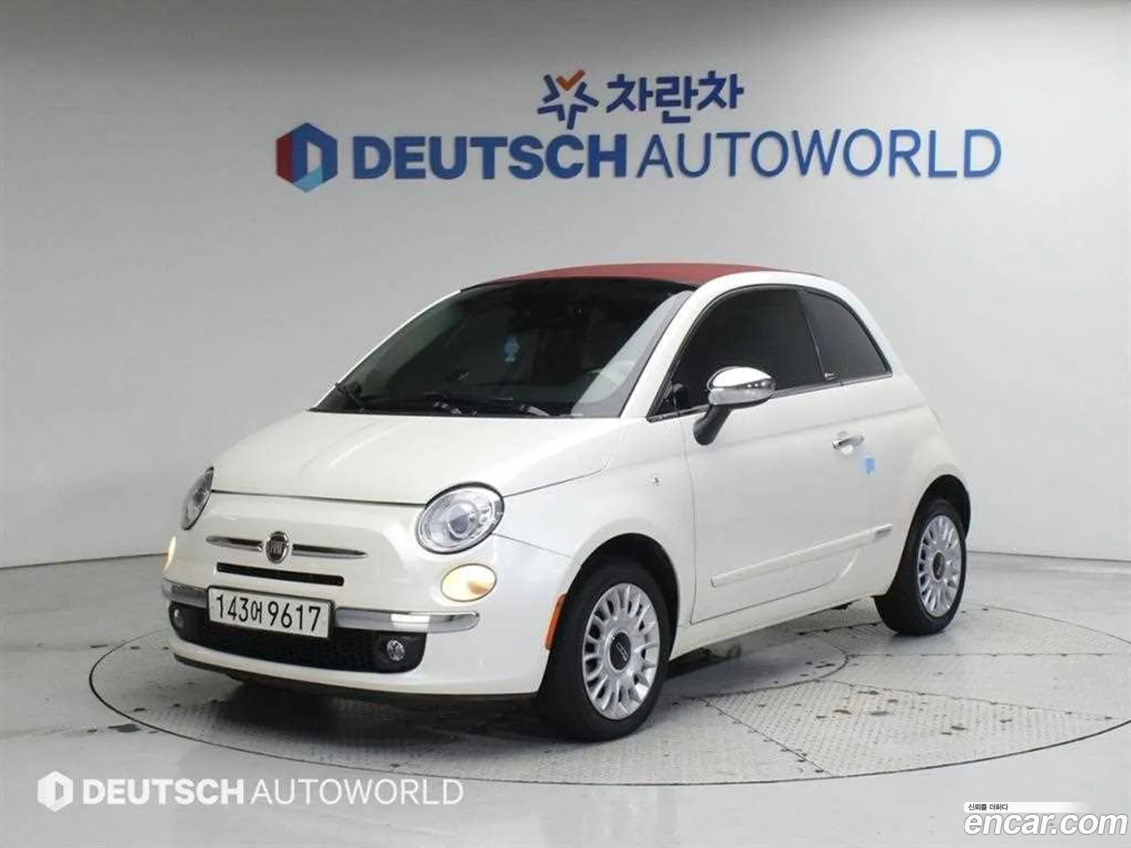 Fiat 500C 2015 — 13