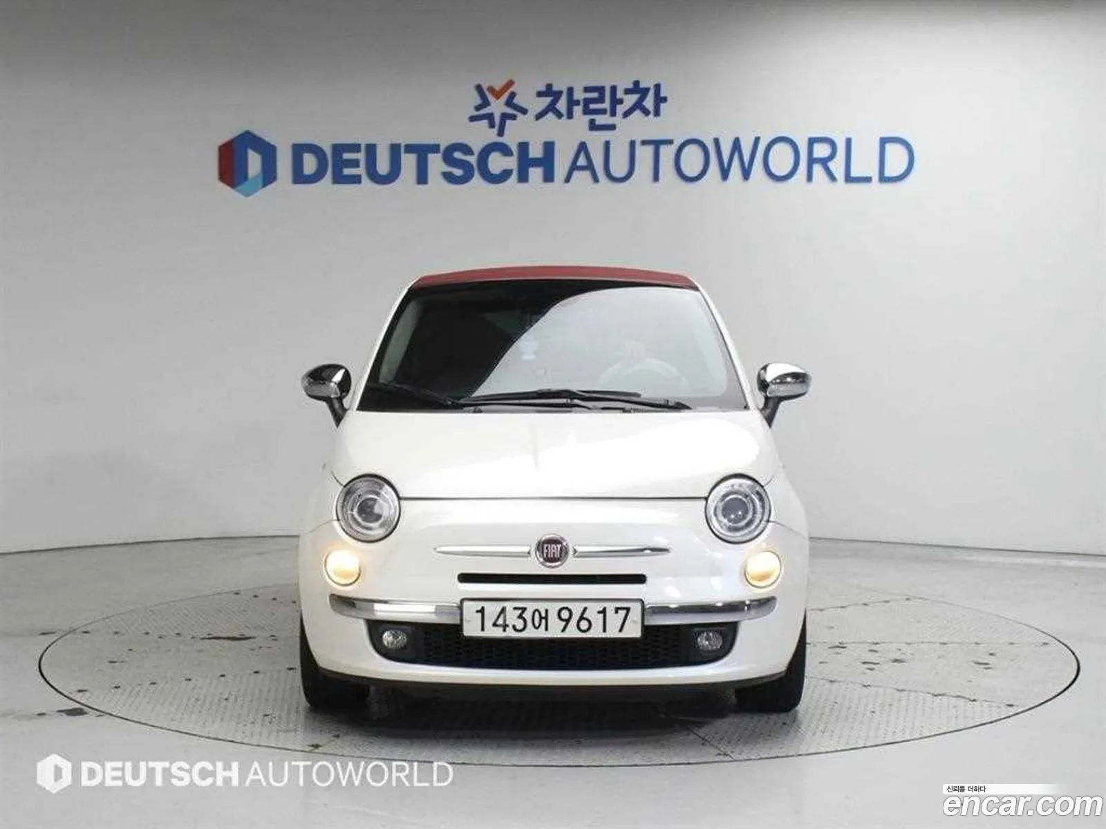 Fiat 500C 2015 — 4