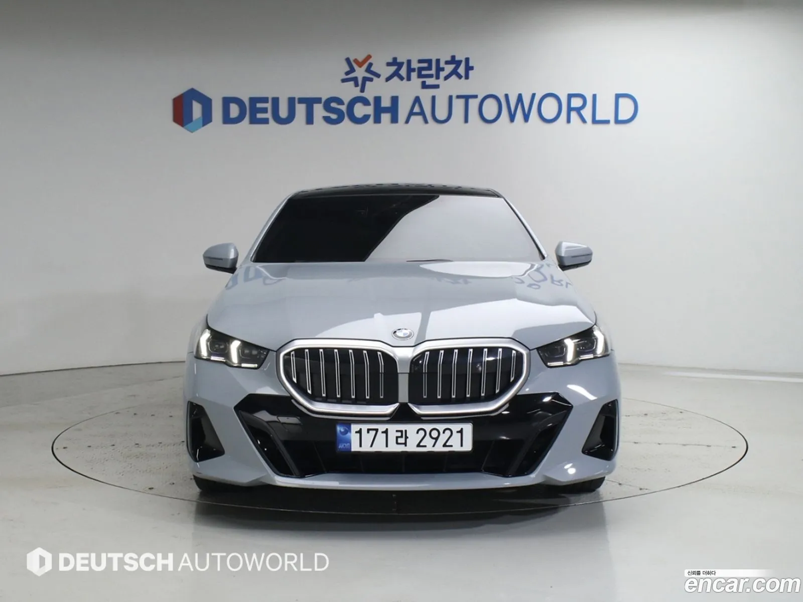 BMW 5 Series 2024 — 12