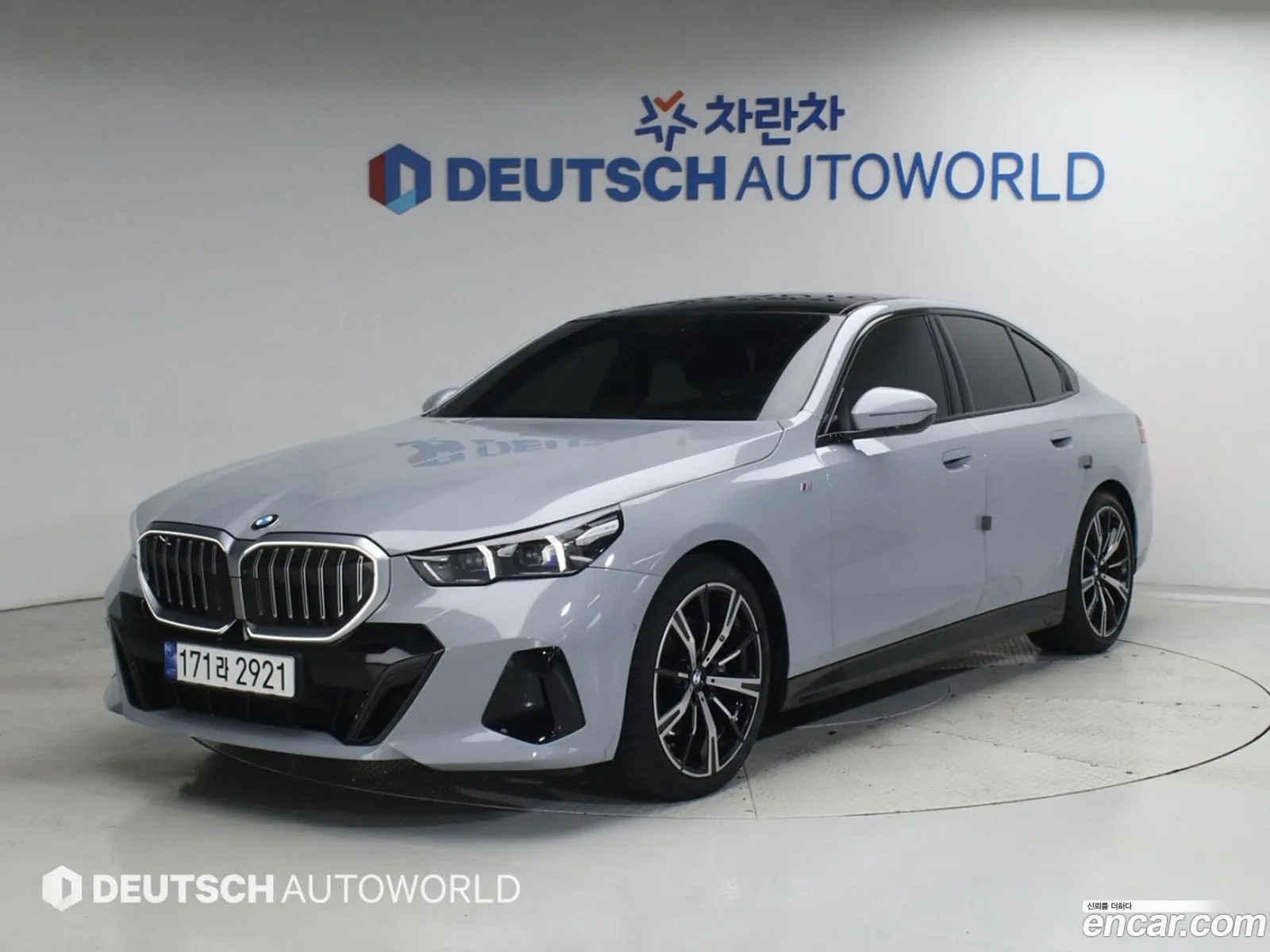 BMW 5 Series 2024 — 20