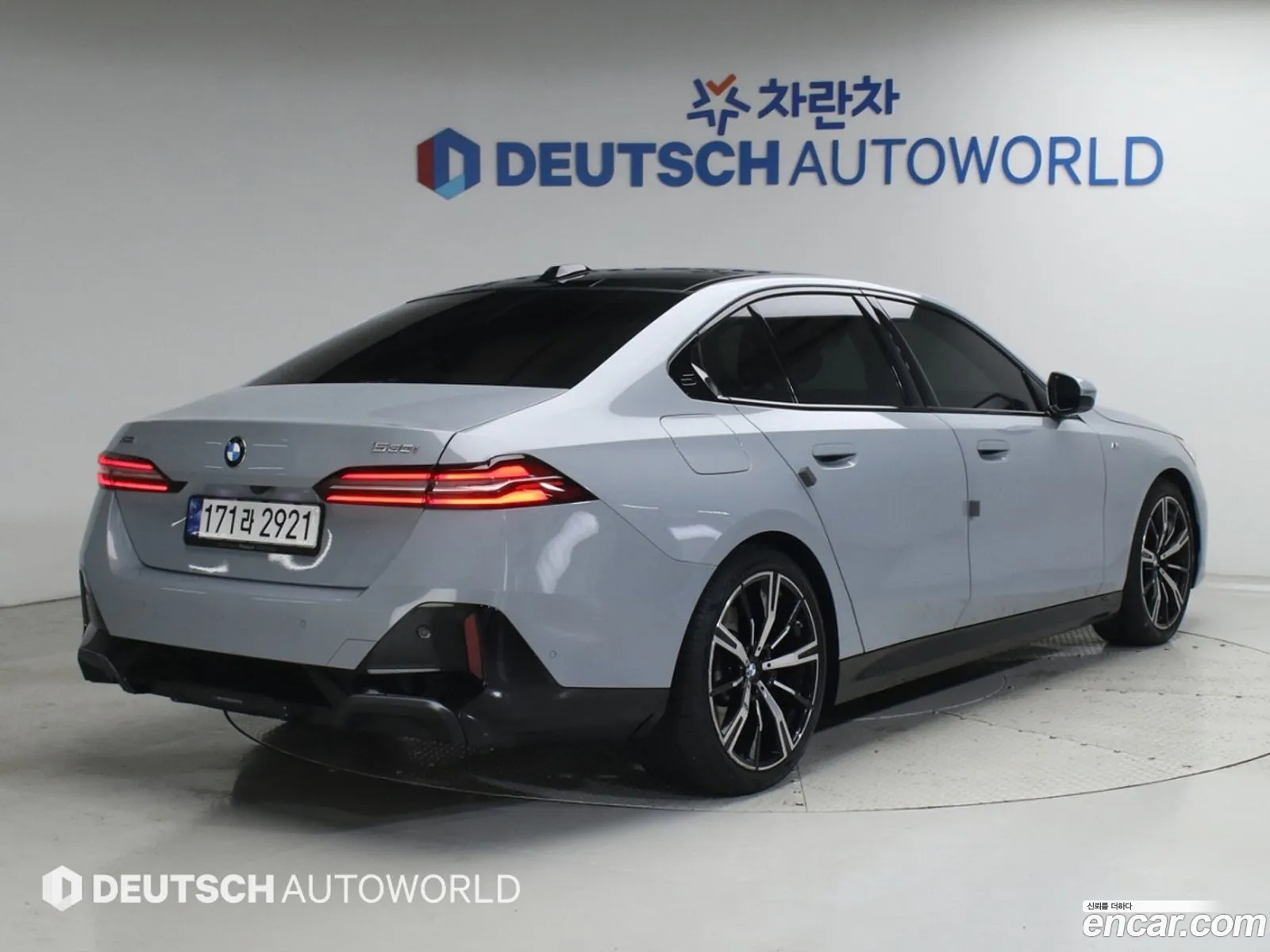 BMW 5 Series 2024 — 9