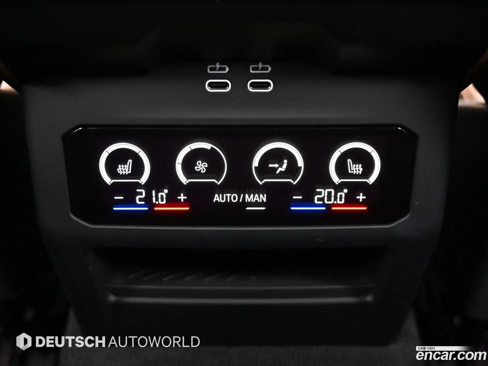 BMW 5 Series 2024 — 8