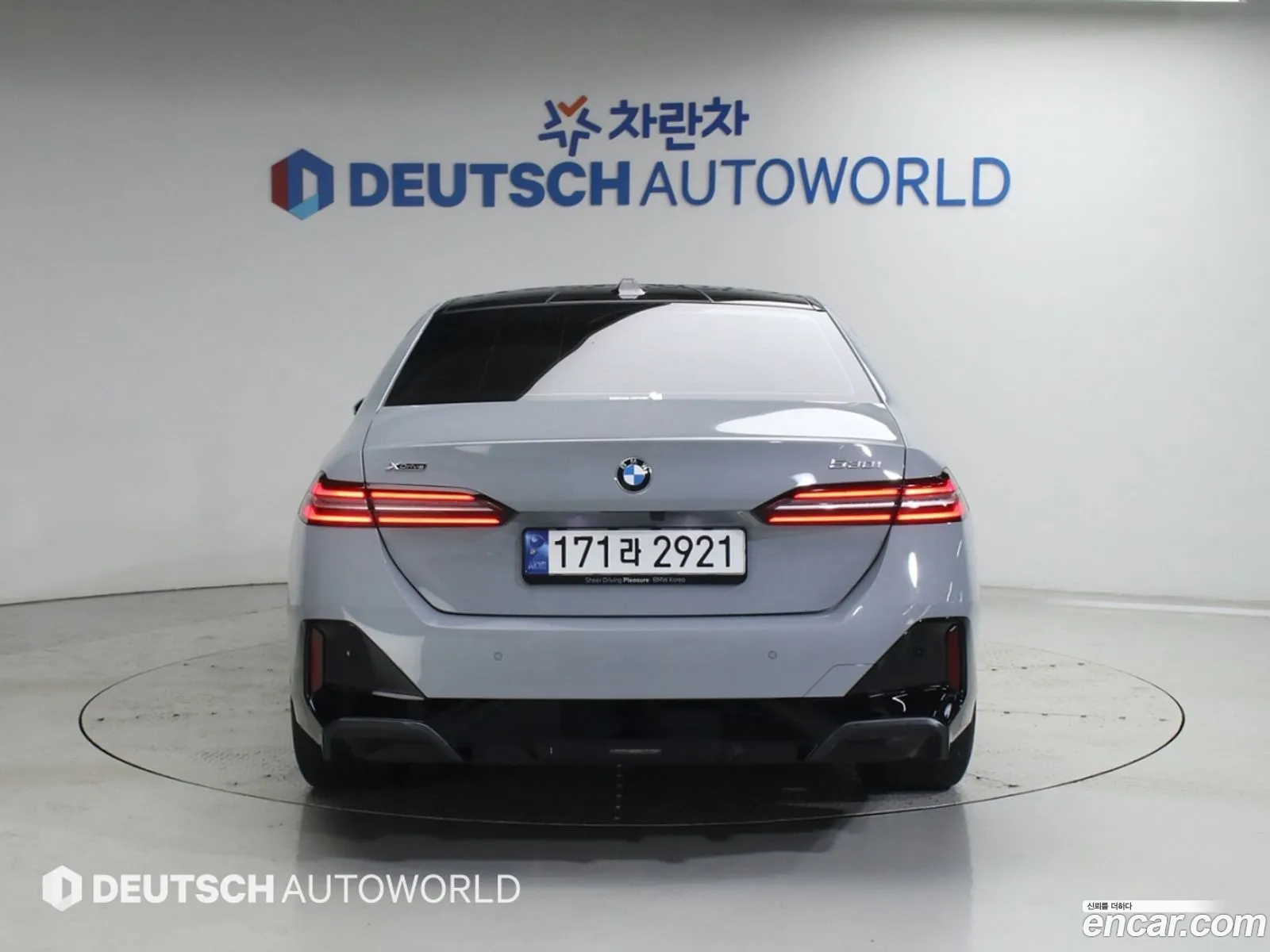 BMW 5 Series 2024 — 6