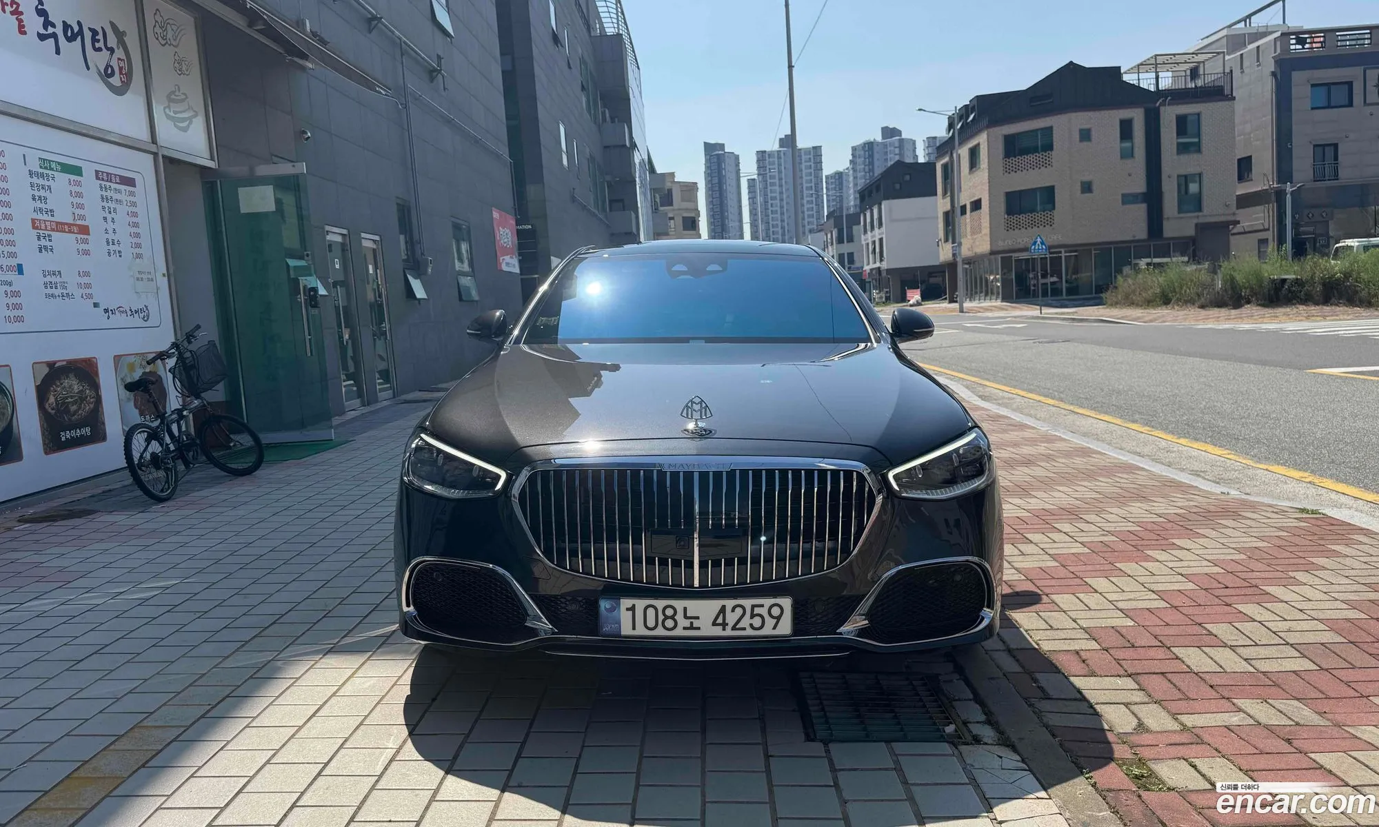 Mercedes-Benz S-Class W223 2023 — 8