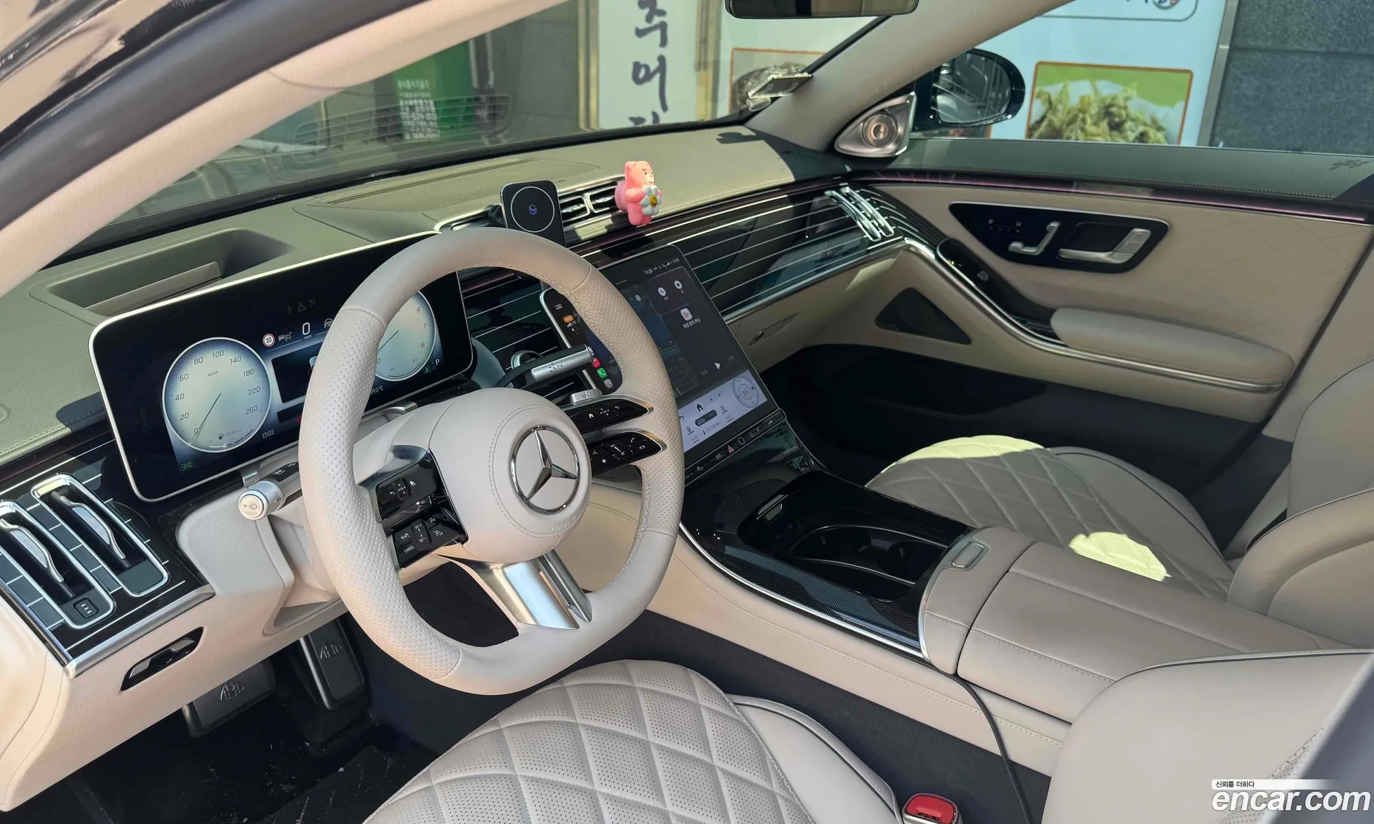 Mercedes-Benz S-Class W223 2023 — 4
