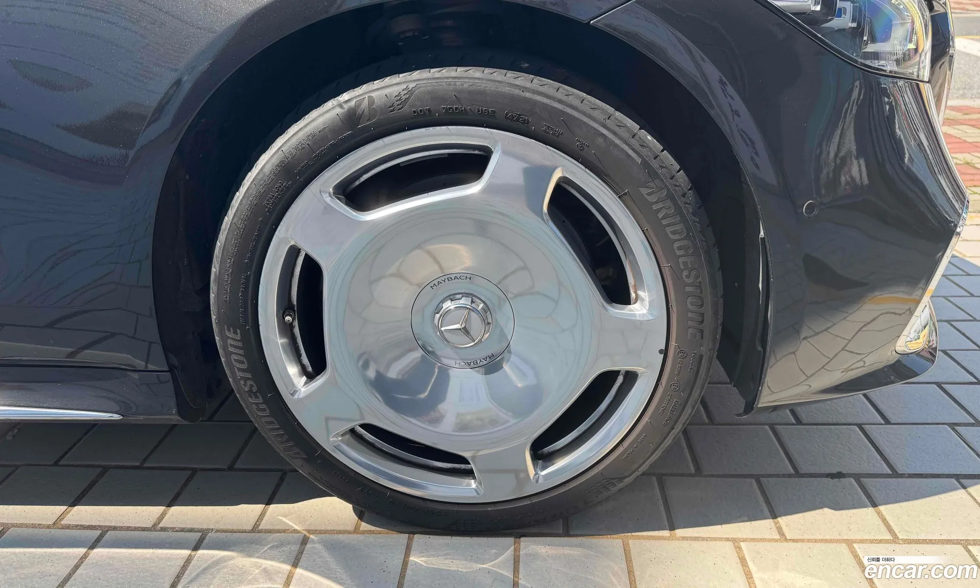Mercedes-Benz S-Class W223 2023 — 7