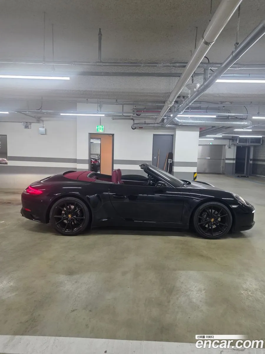 Porsche 911 2017 — 13