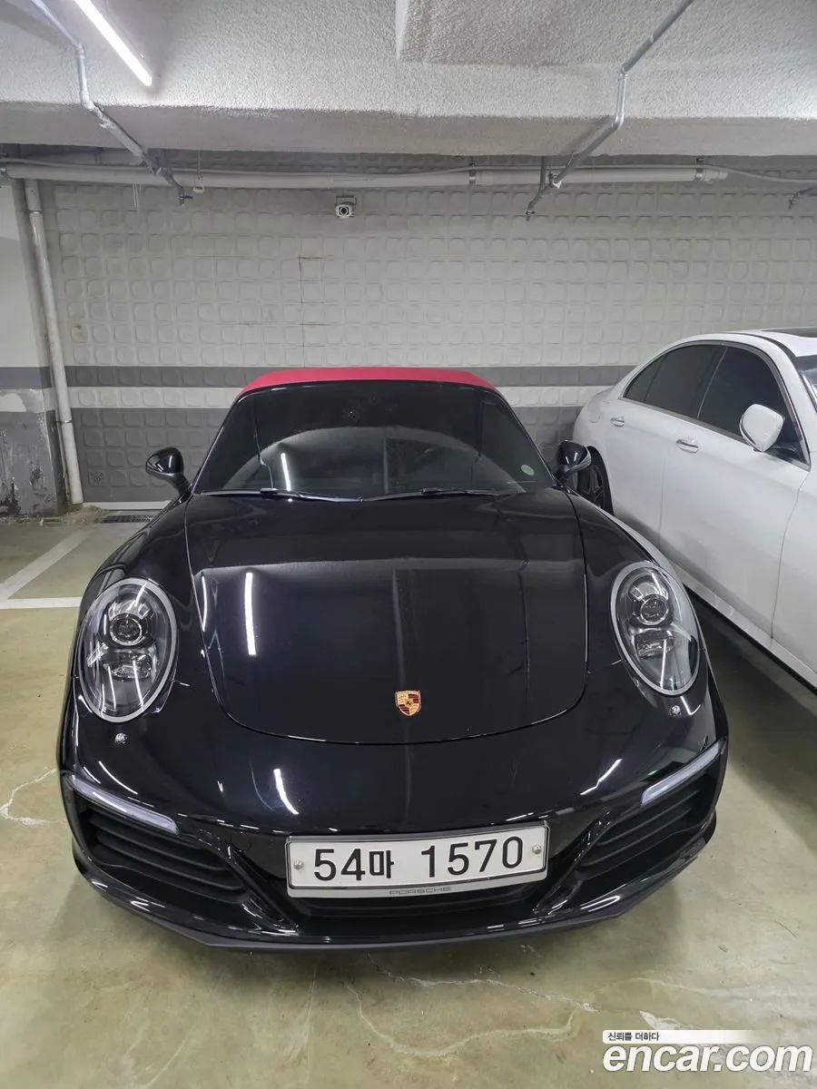 Porsche 911 2017 — 8