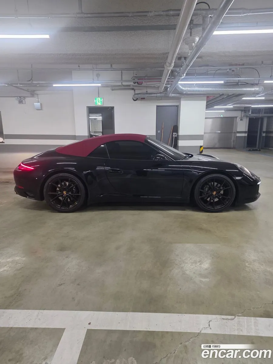 Porsche 911 2017 — 9