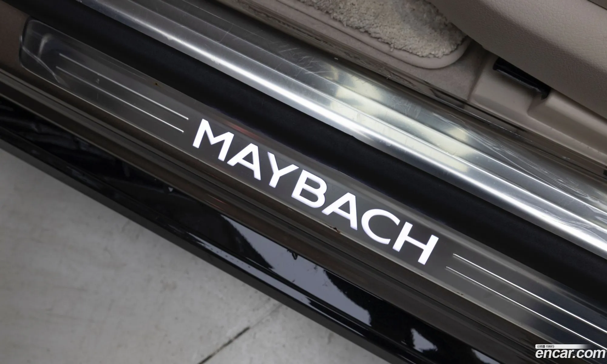 Mercedes-Benz S-Class W223 2025 — 17