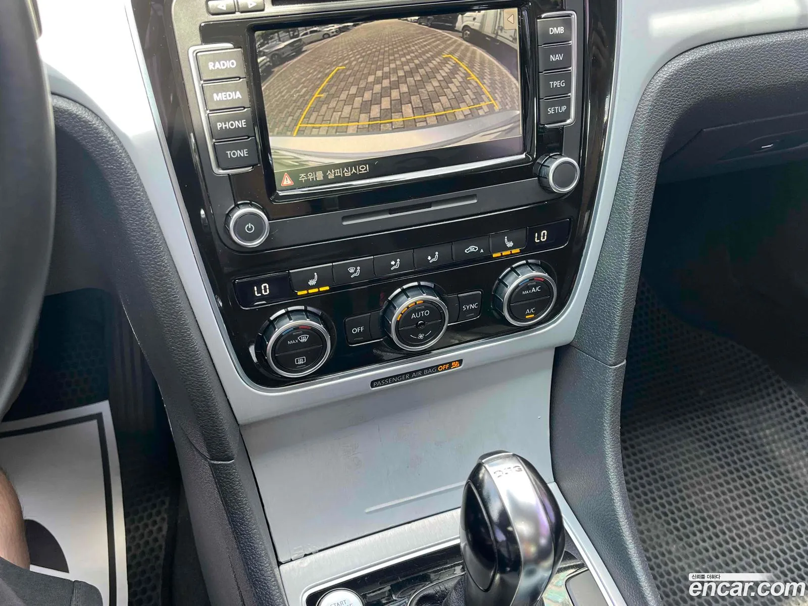 Volkswagen Passat 2014 — 5