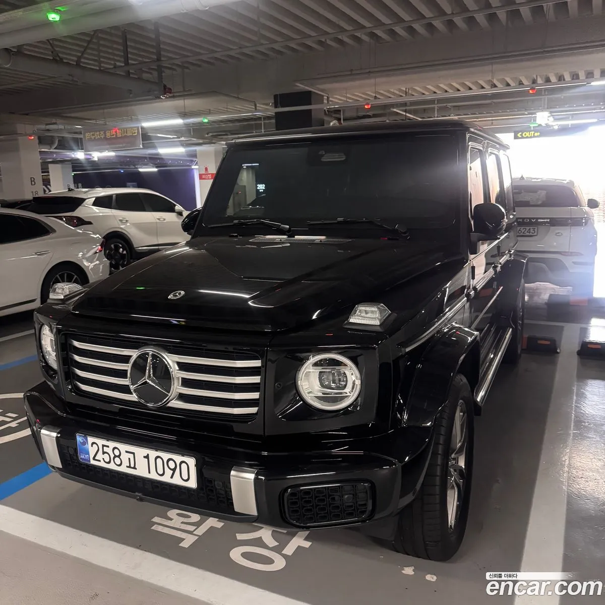 Mercedes-Benz G-Class W465 2026 — 3