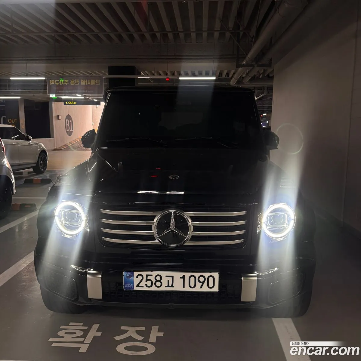 Mercedes-Benz G-Class W465 2026 — 5